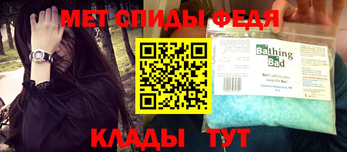 АМФ 98% Сургут