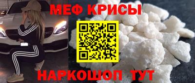марки nbome Бузулук