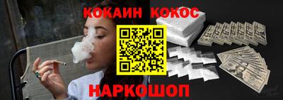 марки nbome Бузулук