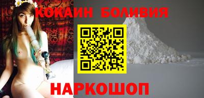 мефедрон VHQ Бугуруслан