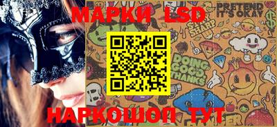 мефедрон VHQ Бугуруслан