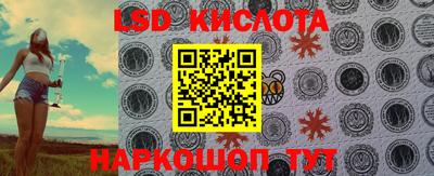 марки nbome Бузулук