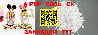 мефедрон VHQ Бугуруслан