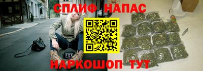 мефедрон VHQ Бугуруслан