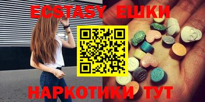 марки nbome Бузулук