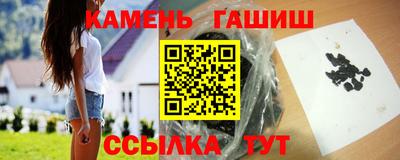 марки nbome Бузулук