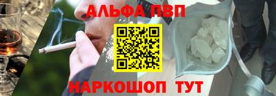 марки nbome Бузулук